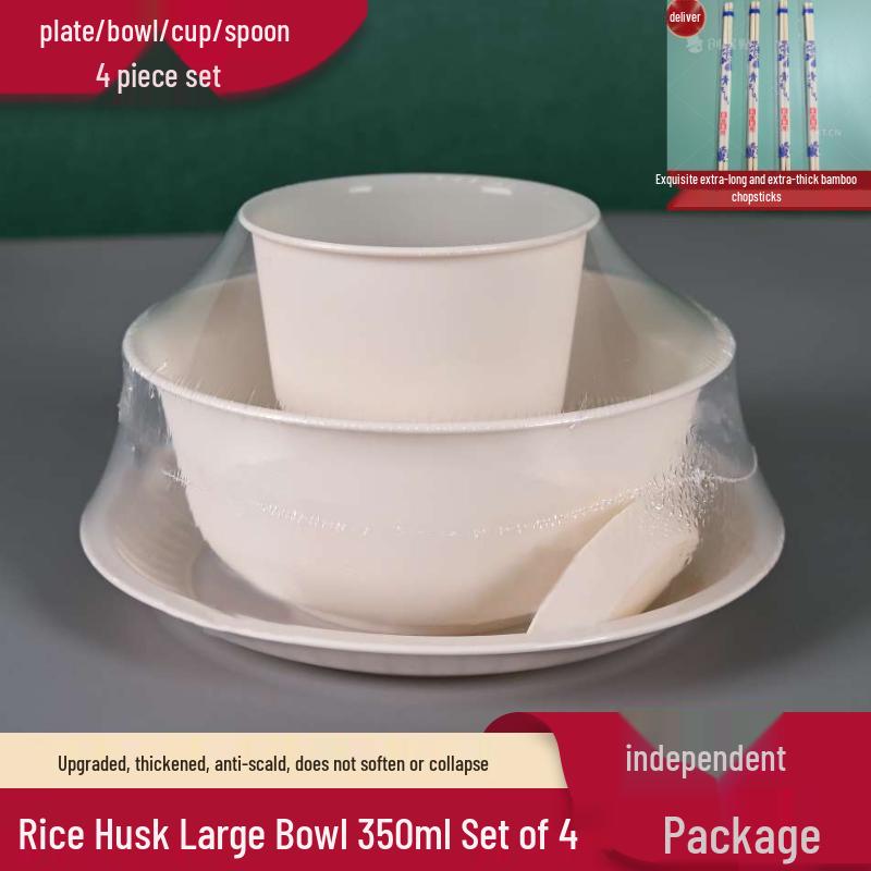 

Rice Husk Disposable Dinnerware Set