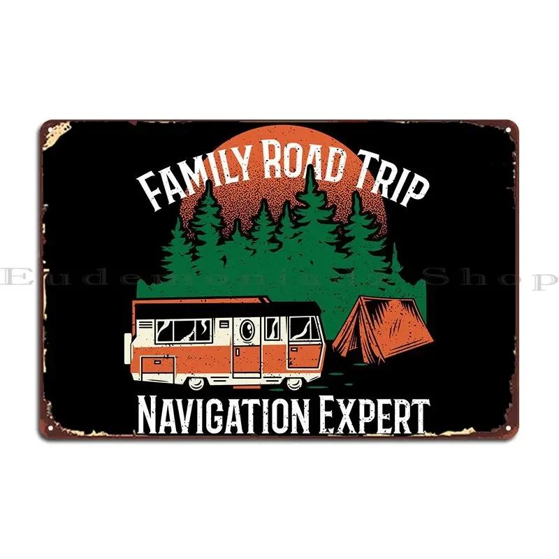 Family Road Trip Navigatio Metal Plaque Poster Sign Funny Design Cinema Poster Tin Sign Poster 20x30cm(7.8x11.8inch)