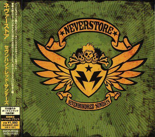 

CD NEVERSTORE - Sevenhundred Sundays BVCP25128 BMG 2008 Japan ObiRock Used