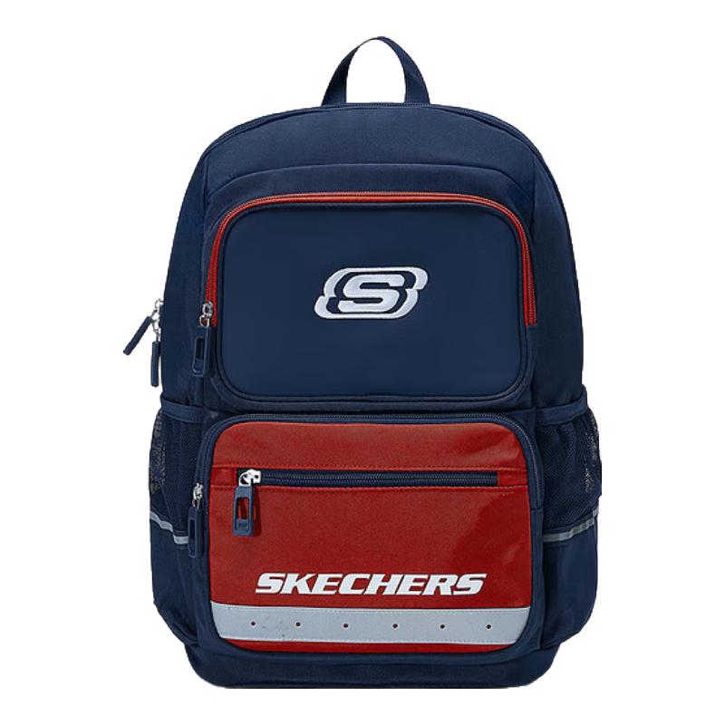 Skechers Kids Lightweight School Backpack L324K077