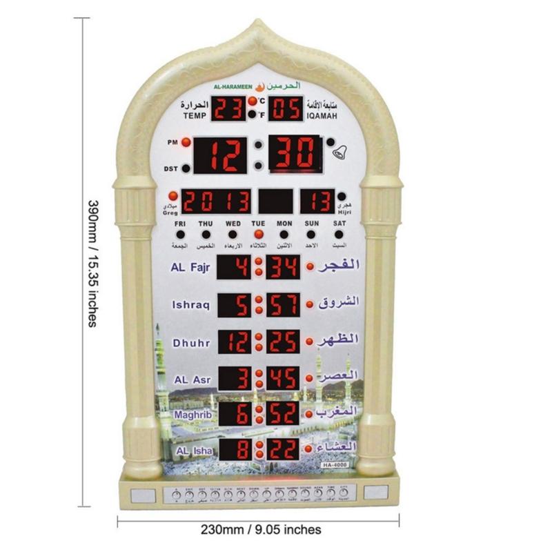 Azan Clock,Led Prayer Clock,Wall Clock,Read Home/Office/Mosque Digital Azan Clock/Decorative Clock HA-4008