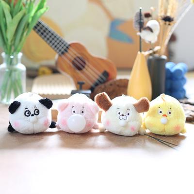 Cute Cute Bubble Pig Pendant Plush Toy Doll Puppy Bag Hanging Keychain Doll