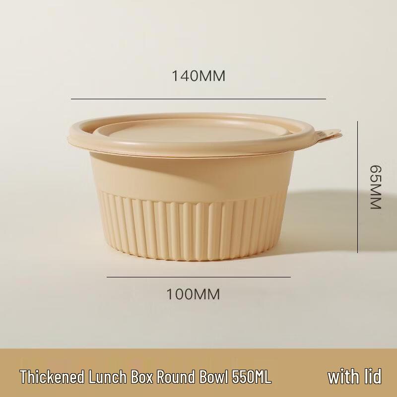 JingJingRS Thickened Eco-Friendly Corn Starch Round Bowl with Lid