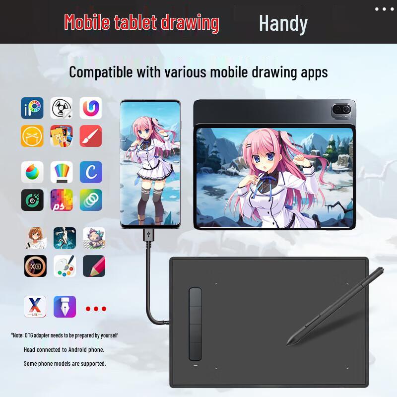 Hanvon Yixue Digital Drawing Tablet
