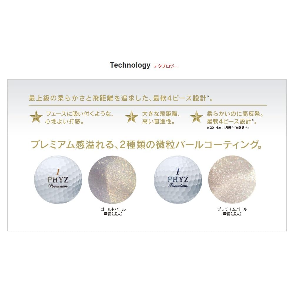 Bridgestone PHYZ Premium Golf Balls 12 Pack Gold Pearl