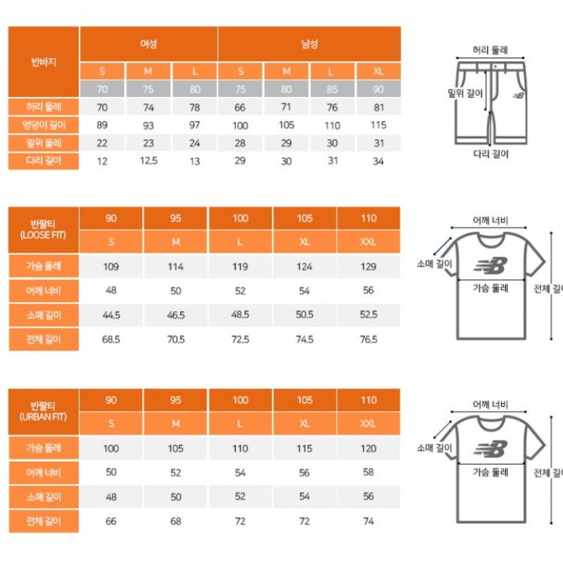 New Balance Sleeve Tee Rqk Nbnfe2w502 51 Women Single Mesh Semi Crop Open Collar