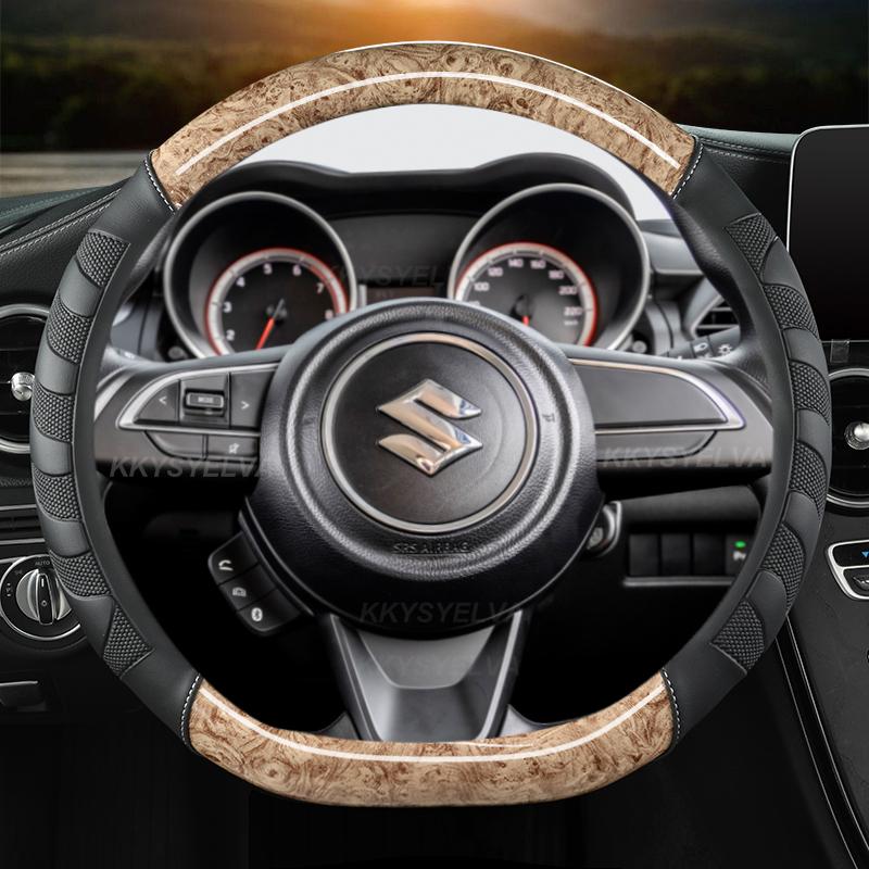 Mahogany Wood Grain D Shape Car Steering Wheel Cover For Suzuki Swift Dzire 2017 2018    2022 Sport Auto
