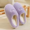 2025 new autumn and winter thick-bottomed warm piled thickened non-slip home cotton slippers wear fluffy slippers