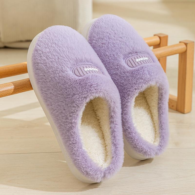 2025 new autumn and winter thick-bottomed warm piled thickened non-slip home cotton slippers wear fluffy slippers