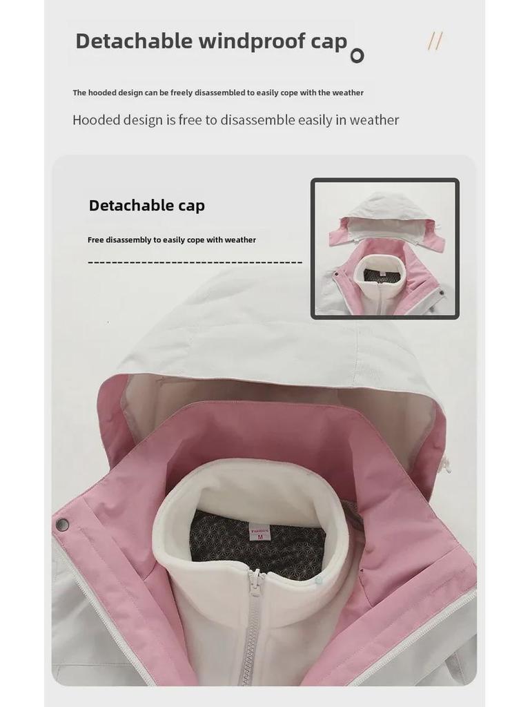 Damen 3-in-1 Winddichte Wasserdichte Jacke mit Plus-Samtfutter, Verdickt für Herbst/Winter, Herren Bergsteigerstil mit Kontrastfarben.
