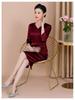 2025 Autumn Elegant V-neck Slimming Dress for Young Mothers - Wine Red Acetate Skirt