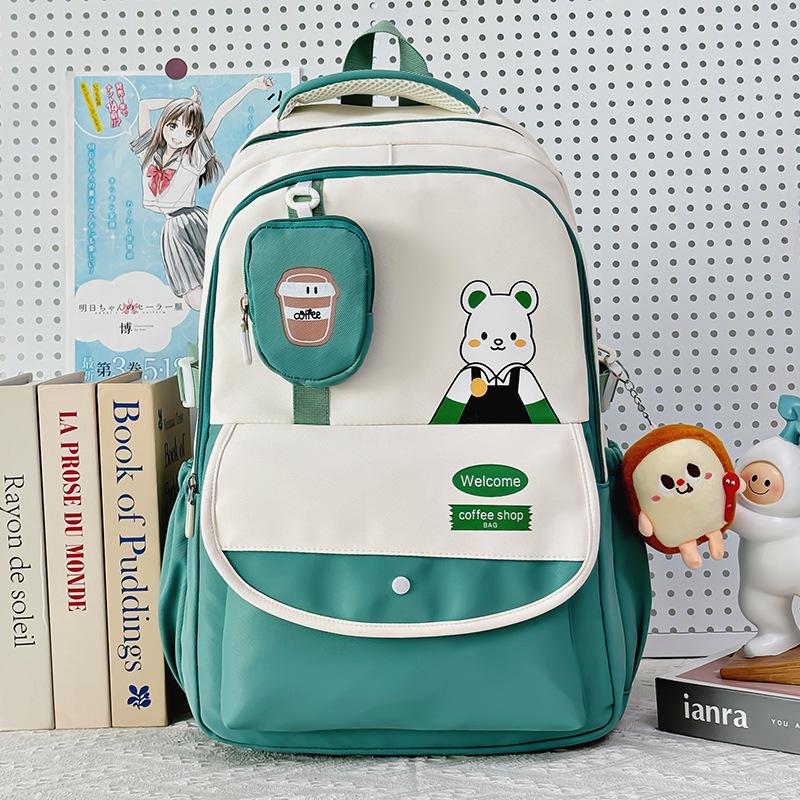 Stilvoller japanischer Rucksack: Vielseitig, Geräumig und Perfekt für Studenten