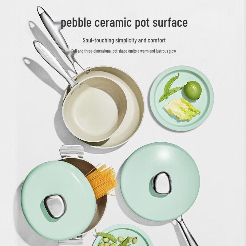 Wenlunshan Pebble VE035 4-Piece Non-stick Cookware Set