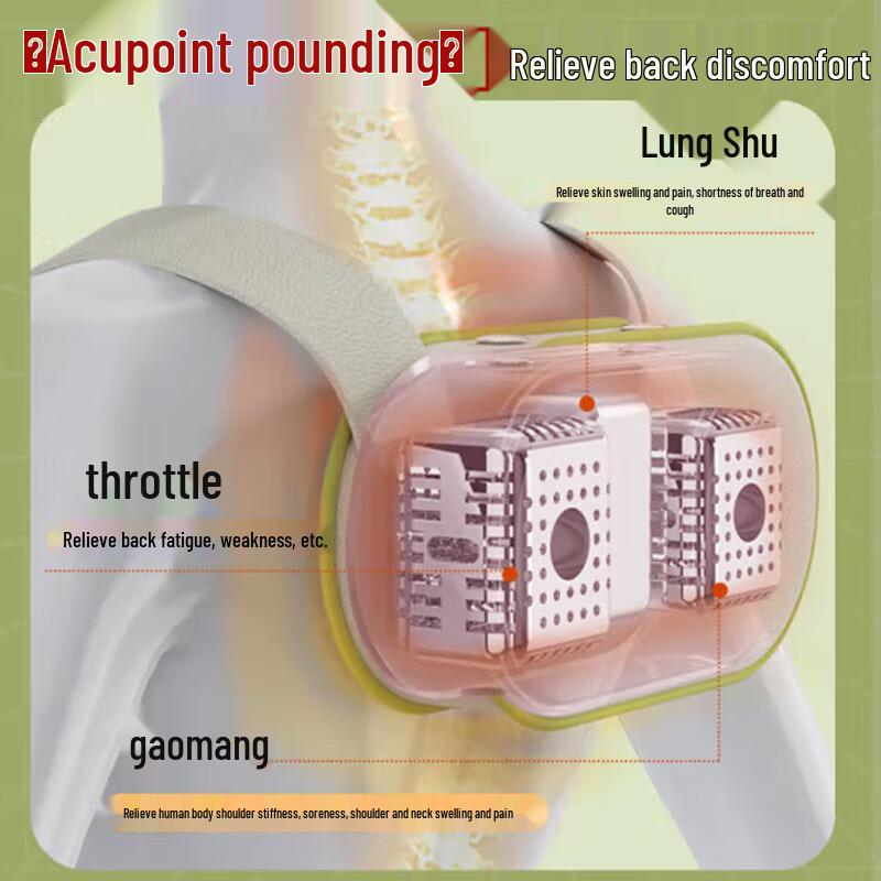 Hé Zhèng HZ-C1 Full Body Percussion Massager