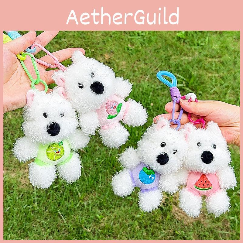 Fruit Series Plush Dog Keychain With Cartoon Design For Gift And Key Accessory