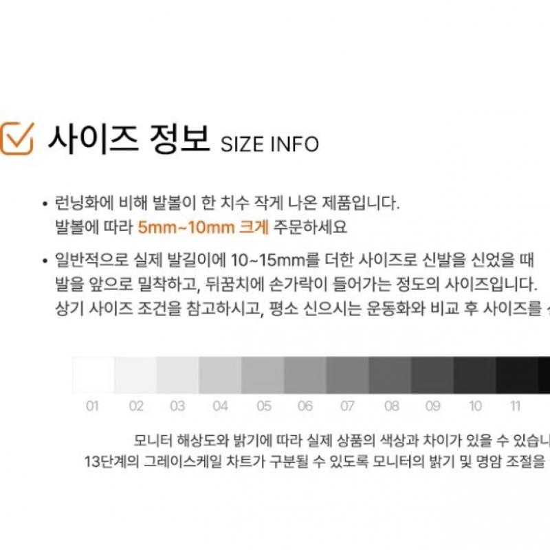 Puma Junior Soccer Shoes Futsal Shoes Future 7 Play Tt+ Mid