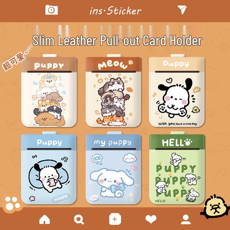 Trendy Cartoon Card Holder for Women: Cute Portable Multi-Slot ID Storage Bag for Students