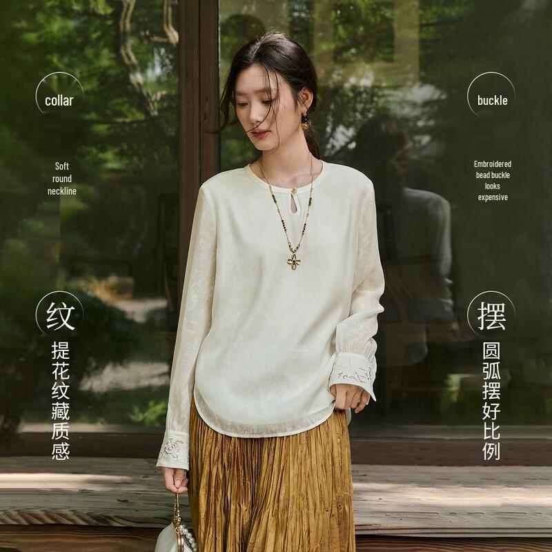 Elegant Chinese Style Embroidered Chiffon Blouse