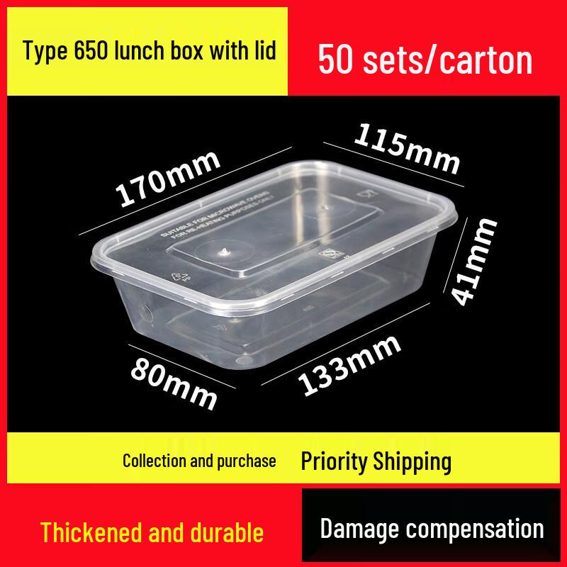 1000ML Rectangular Disposable Food Containers - 50 Count