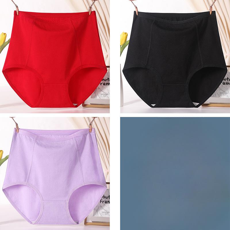 Plus Size Women's Summer Slim Mom Comfort Briefs