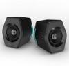 Edifier HECATE G2000 Gaming Speakers