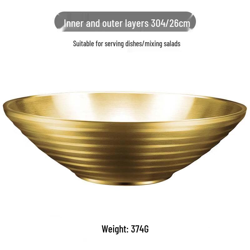 Mingjiang Chubang 304 SS Korean Style Insulated Bowl золотой/26 см