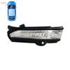 Car Rear Heated Mirror Glass Cover Frame Turn Signal Light Bottom for Ford Mondeo MK5 MKV 5 V 2013 2014 2015 2016 2017 2018
