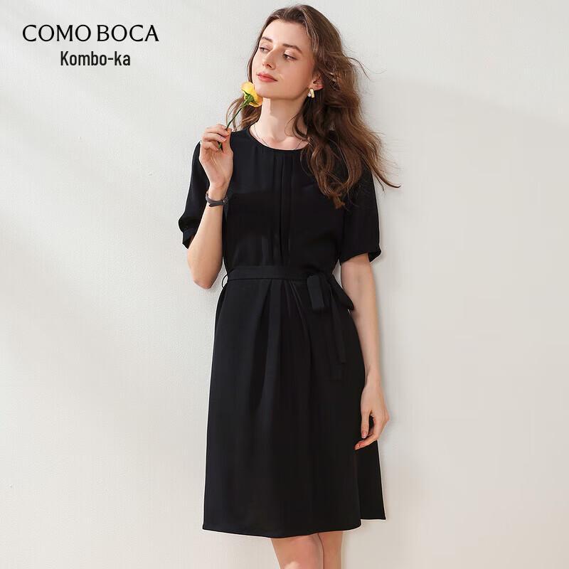 Komongboka Heavyweight Mulberry Silk Elegant Dress L