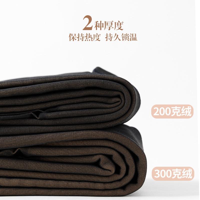 Nylon real skin leggings hip-lifting shaping black meat-penetrating outer wear spring and autumn thickened pantyhose integrated pantyhose