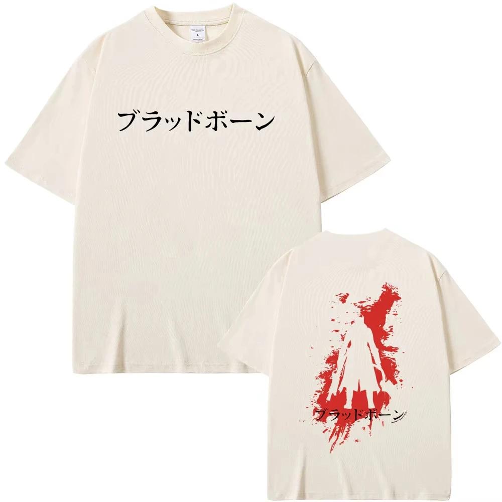 Game Bloodborne Horror Hunter Graphic T Shirt Unisex Women Clothing Casual Tshirt High Quality Pure Cotton Tshirts Fans Gift