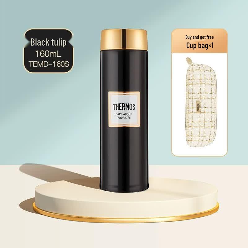 THERMOS Perfume Series 316L Stainless Steel Insulated Bottle