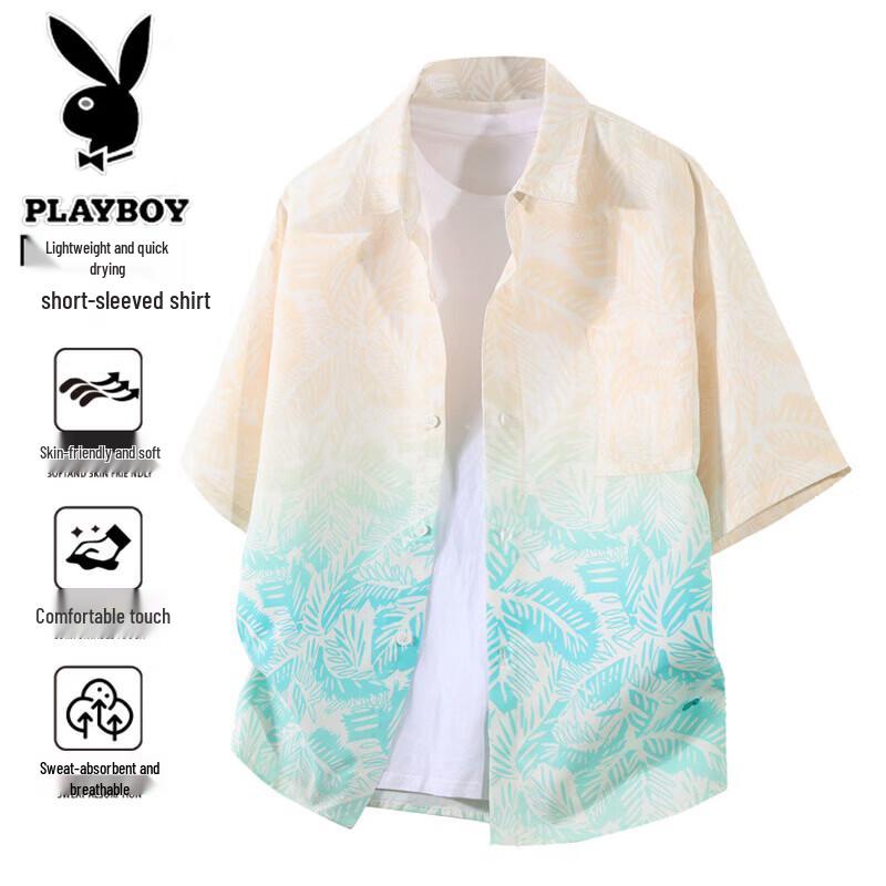 PLAYBOY Men s Palm Print Short Sleeve Resort Shirt 5XL