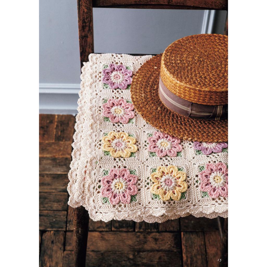 Crochet Book “MARUN CROCHET’s Crocheted Flower Motif Accessories”