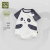 Labi Newborn Baby Short Sleeve Triangle Romper