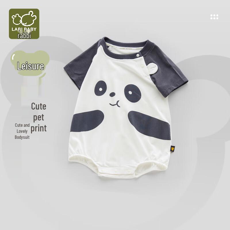 Labi Newborn Baby Short Sleeve Triangle Romper 73