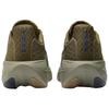 New Balance Fresh Foam X 1080v14 Sneakers M108014S