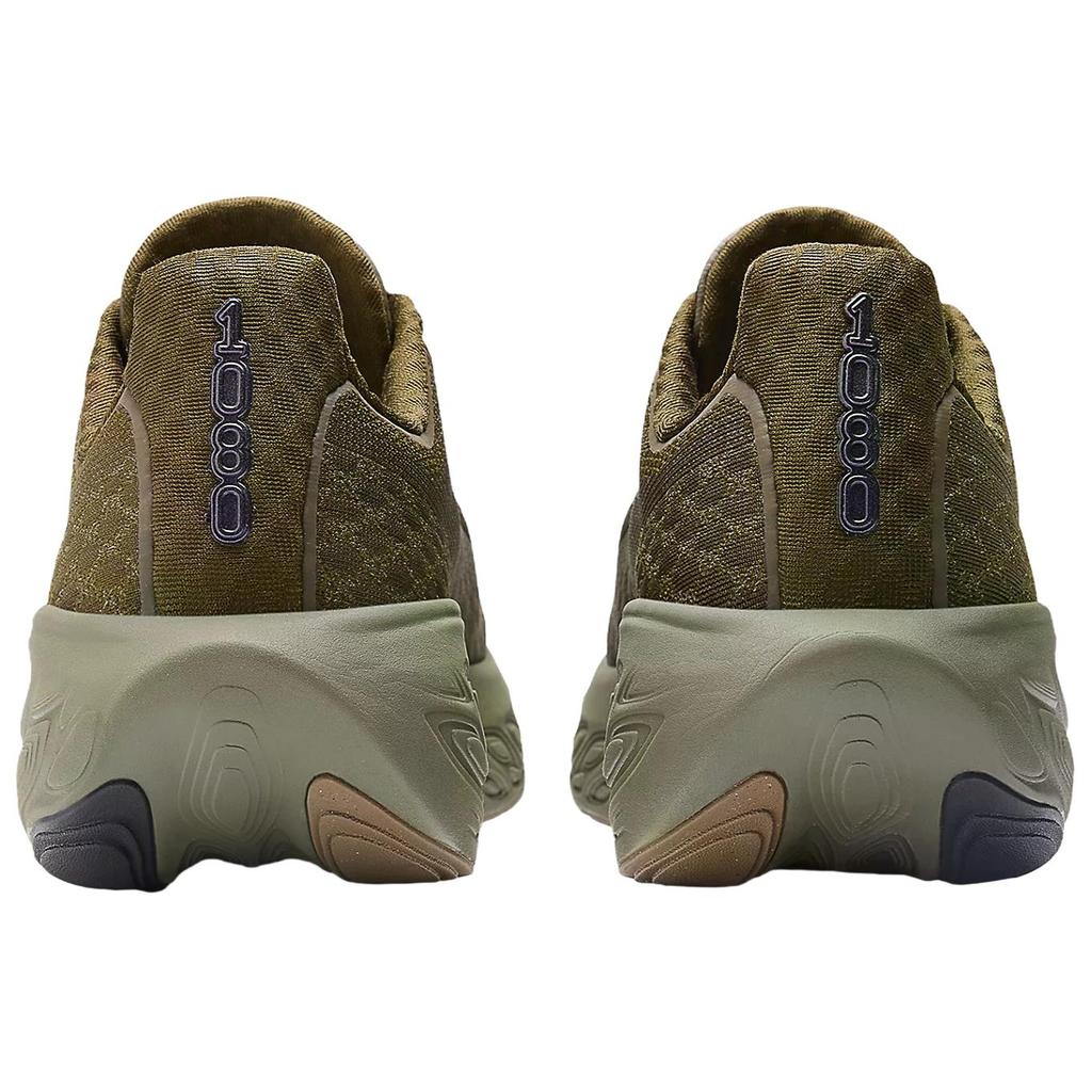 New Balance Fresh Foam X 1080v14 Sneakers M108014S