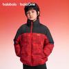Balabala Kids' Unisex Duck Down Puffer Jacket