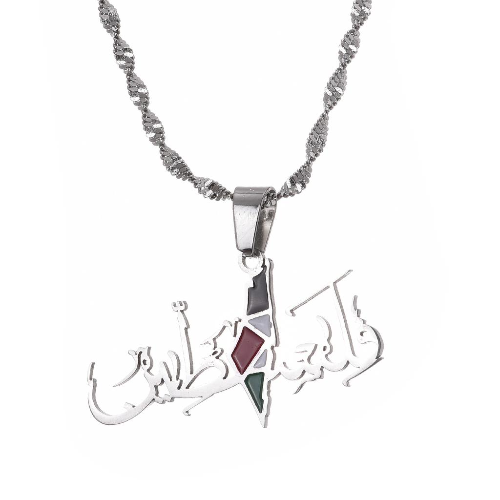 Palestine Arabic Necklace Women African Amulet Jewelry