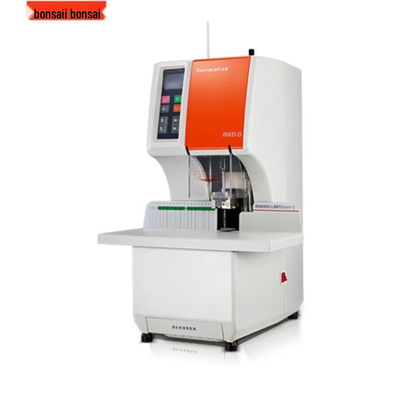 Bonsaii B800 Automatic Financial Binding Machine