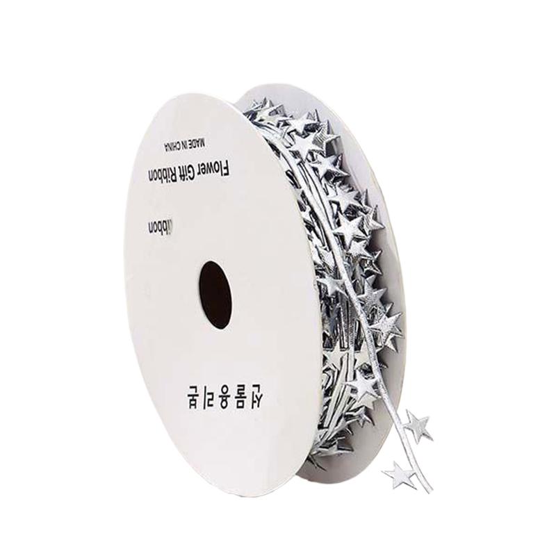 

2.5cmx9m Webbing Christmas Decor Connecting Star Shape Party Wrapping Multi-Function Gift Wrap Cute DIY DIY Crafts Multi-Color 10 yards серебряный