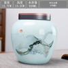 Creative Floral Plant Pattern Ceramic Tea Jar Antique Decorative Jar Countertop Ornament Candy Coffee Bean Storage Box Art Decor