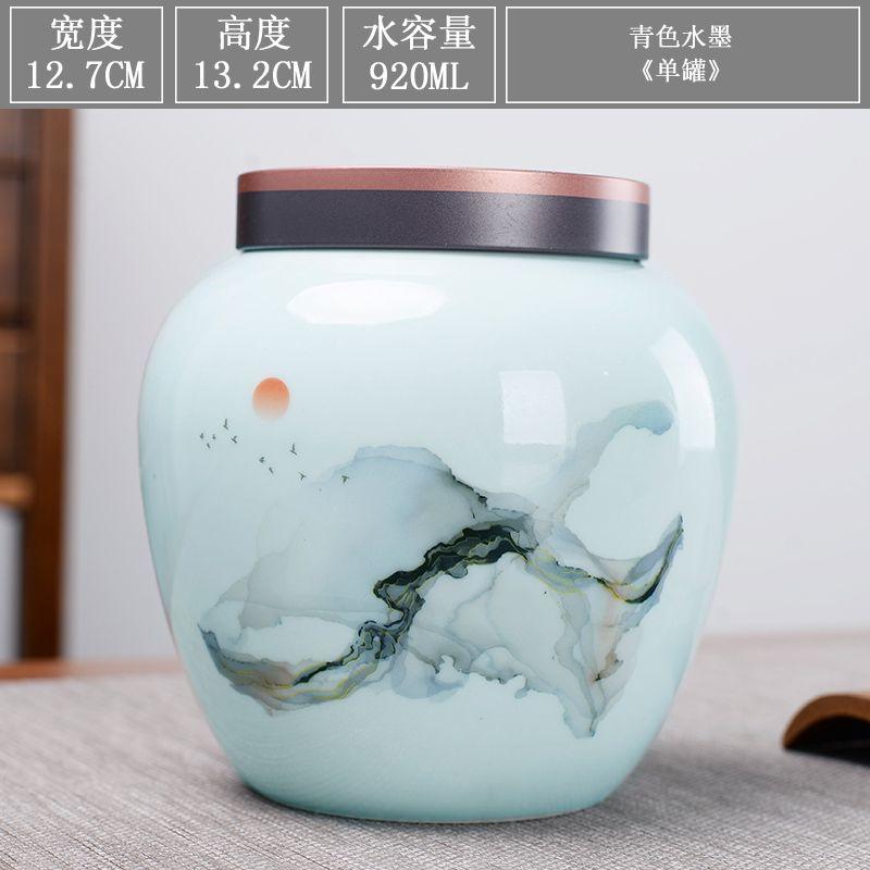 Creative Floral Plant Pattern Ceramic Tea Jar Antique Decorative Jar Countertop Ornament Candy Coffee Bean Storage Box Art Decor