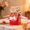 Mother‘s Day Father’s Day 3D Flower Bouquet Card Greeting Blessing Card Gift Box for Mom Dad with Message Card and Envelope