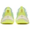 Anta Men Kuangchao 6 Professional Basketball Shoes Light Green Neon Yellow White 912421601Q-6
