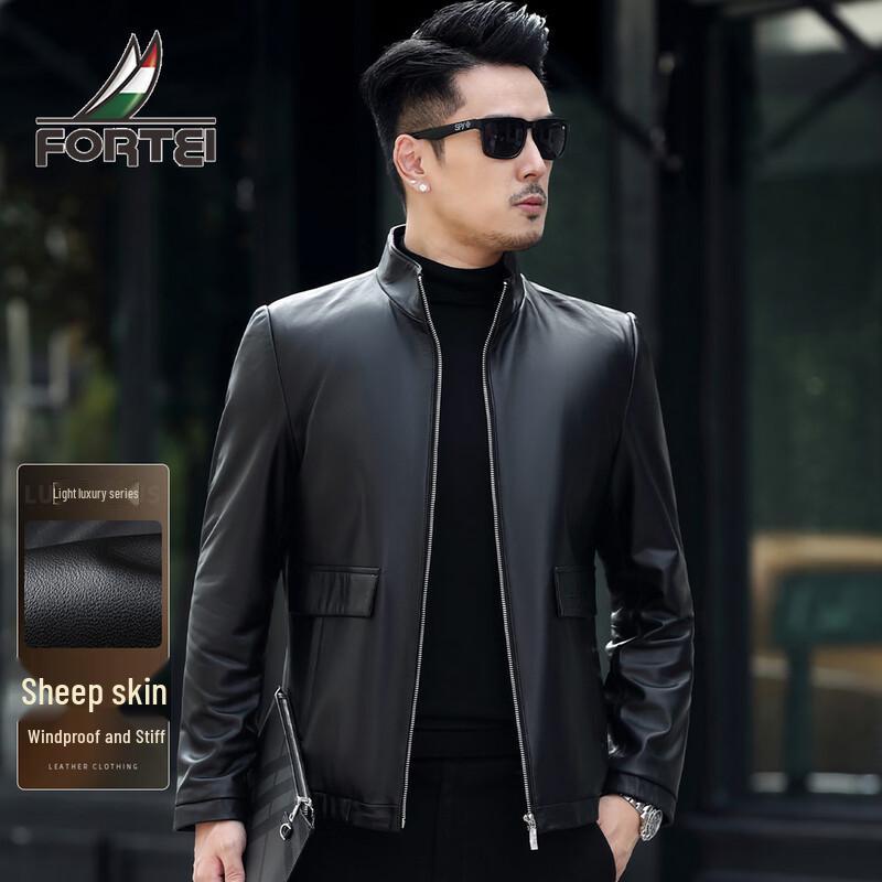 

Мужская кожаная куртка премиум-класса из овчины со стойкой M 48