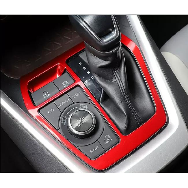 Bright Red Interior Gear Shift Panel Trim For Toyota RAV4 -2025 Accessories