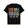 Women Cat Dad The for Man The Myth The Snack Dealer T-Shirt Tee Cotton Unisex Oversized Loose Short Sleeve Top