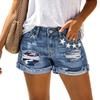 Women Distressed Denim Shorts High Waist Casual Ripped Jean Shorts with Star Print and Frayed Hem Summer Shorts for Outdoor Activities