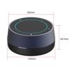 ShengHui Sightcom SH-M60U USB Conference Speakerphone (CN version)